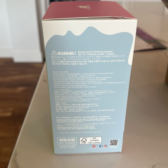 Exciting Macron Labubu -Sesame Bean - Picture 6 of 8